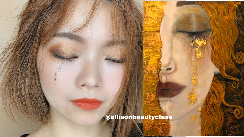 新藝術運動光影藝術展從高第到慕夏克林姆|仿妝|創意彩妝