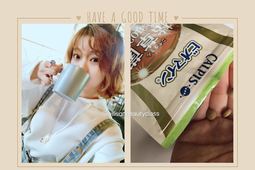 體內環保好順暢|日本「可爾必思」新益生菌「碧奧蔓」枯草菌