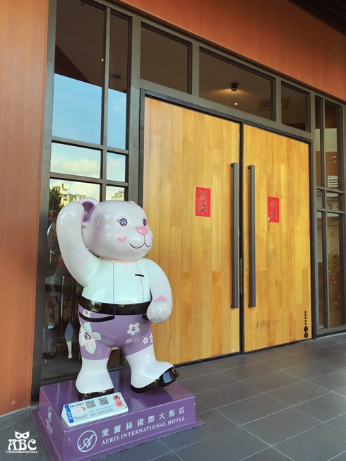 Aeris Bistro愛麗絲餐酒館台中美食