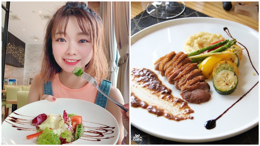 台中餐酒館推薦|隱身在飯店的祕密花園！【Aeris Bistro愛麗絲餐酒館】