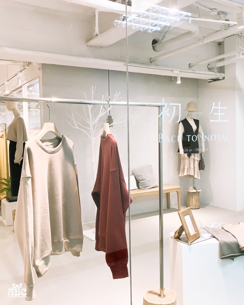 TheMadre|新竹女裝|新竹服飾店|穿搭分享