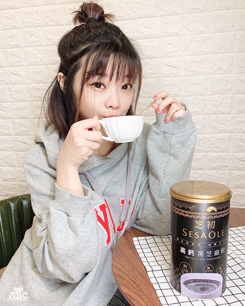 芝初黑芝麻粉罐裝隨手包評價心得補鈣沖泡