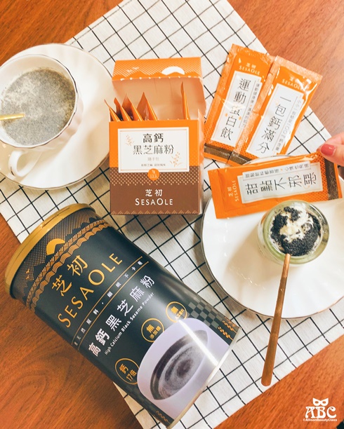 芝初黑芝麻粉罐裝隨手包評價心得補鈣沖泡