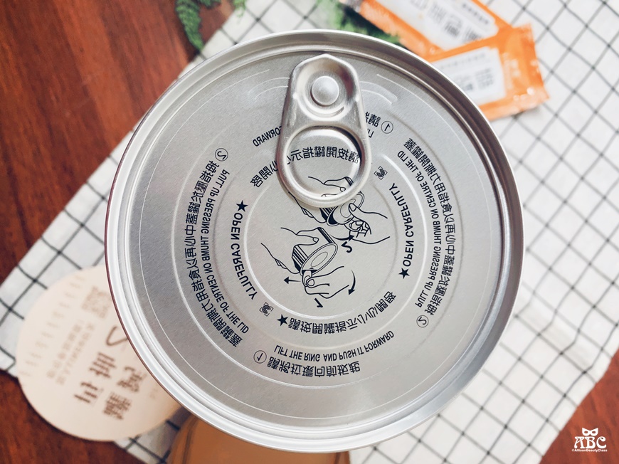 芝初黑芝麻粉罐裝隨手包評價心得補鈣沖泡