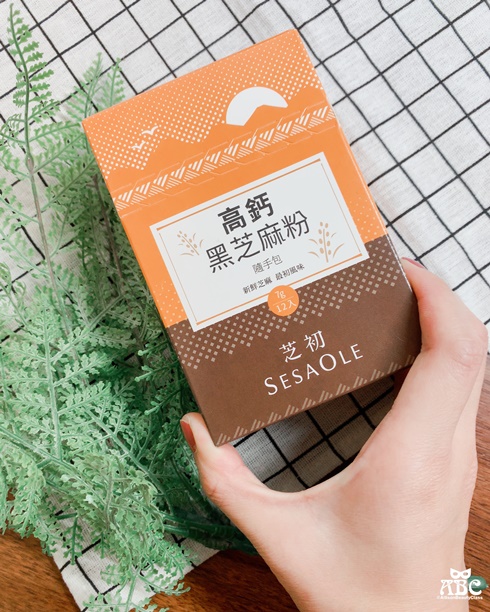 芝初黑芝麻粉罐裝隨手包評價心得補鈣沖泡