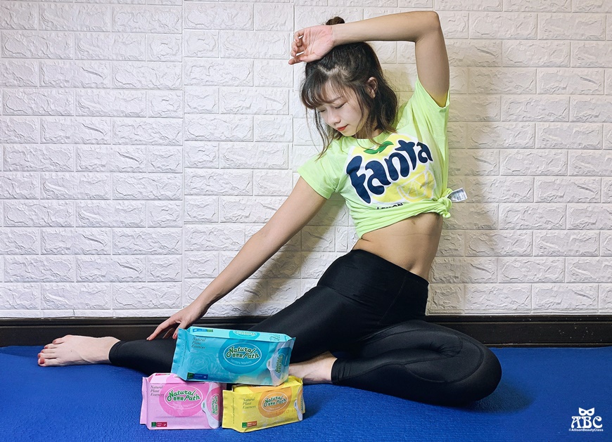 自然好衛生棉草本涼感衛生棉護墊衛生棉愛麗森推薦