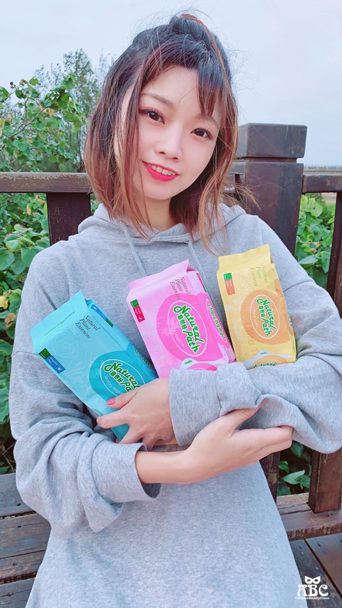 自然好衛生棉草本涼感衛生棉護墊衛生棉愛麗森推薦