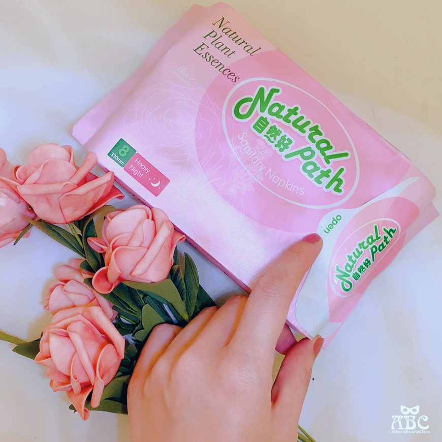 自然好衛生棉草本涼感衛生棉護墊衛生棉愛麗森推薦