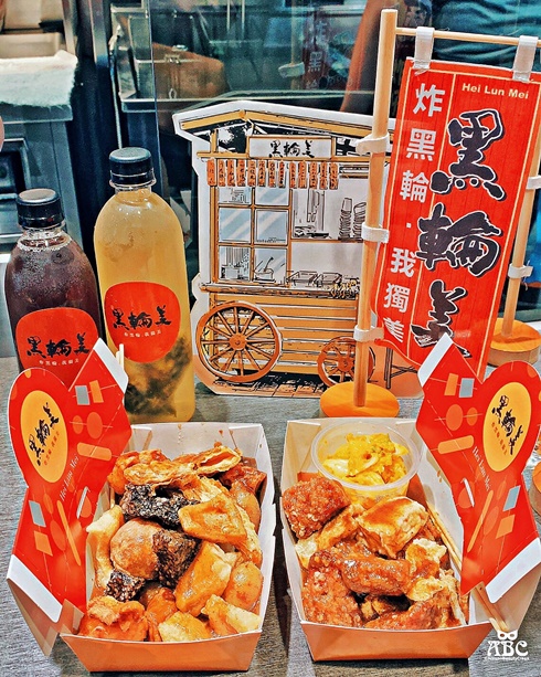 台中逢甲夜市美食必吃黑輪美串炸關東煮愛麗森推薦
