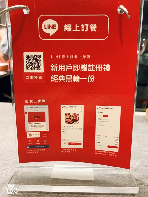 台中逢甲夜市美食必吃黑輪美串炸關東煮愛麗森推薦