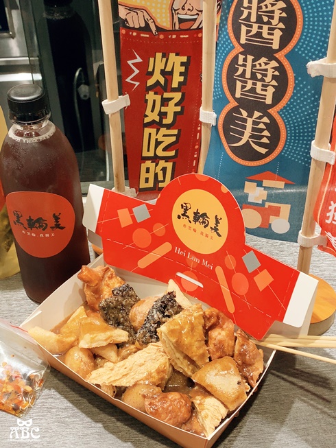 台中逢甲夜市美食必吃黑輪美串炸關東煮愛麗森推薦