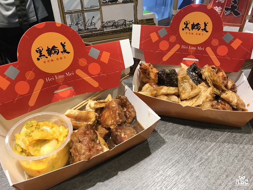 台中逢甲夜市美食必吃黑輪美串炸關東煮愛麗森推薦