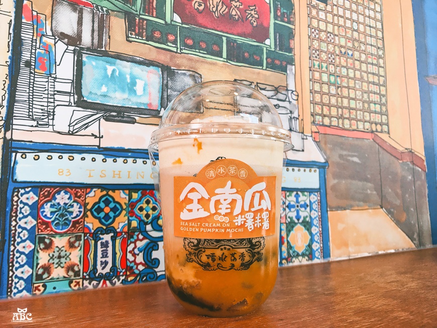 清水茶香苑裡店|苗栗手搖飲|麻糬飲料|愛麗森