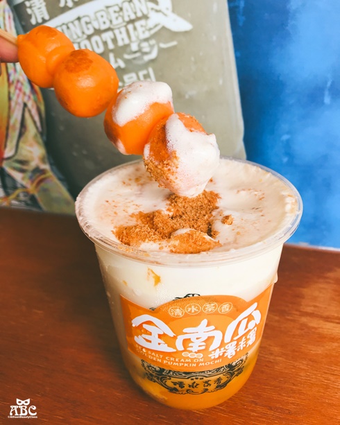 清水茶香苑裡店|苗栗手搖飲|麻糬飲料|愛麗森