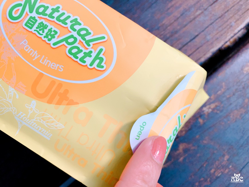 自然好衛生棉草本涼感衛生棉護墊衛生棉愛麗森推薦