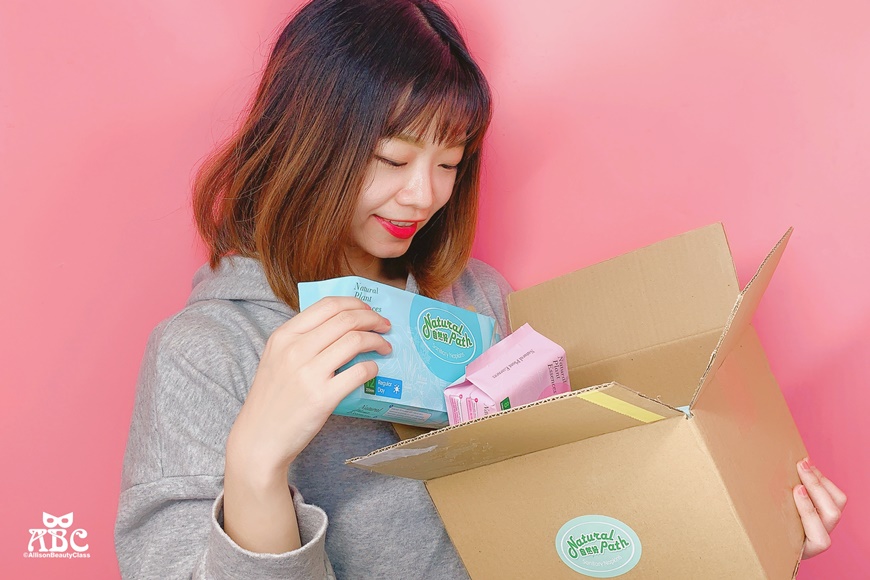 自然好衛生棉草本涼感衛生棉護墊衛生棉愛麗森推薦