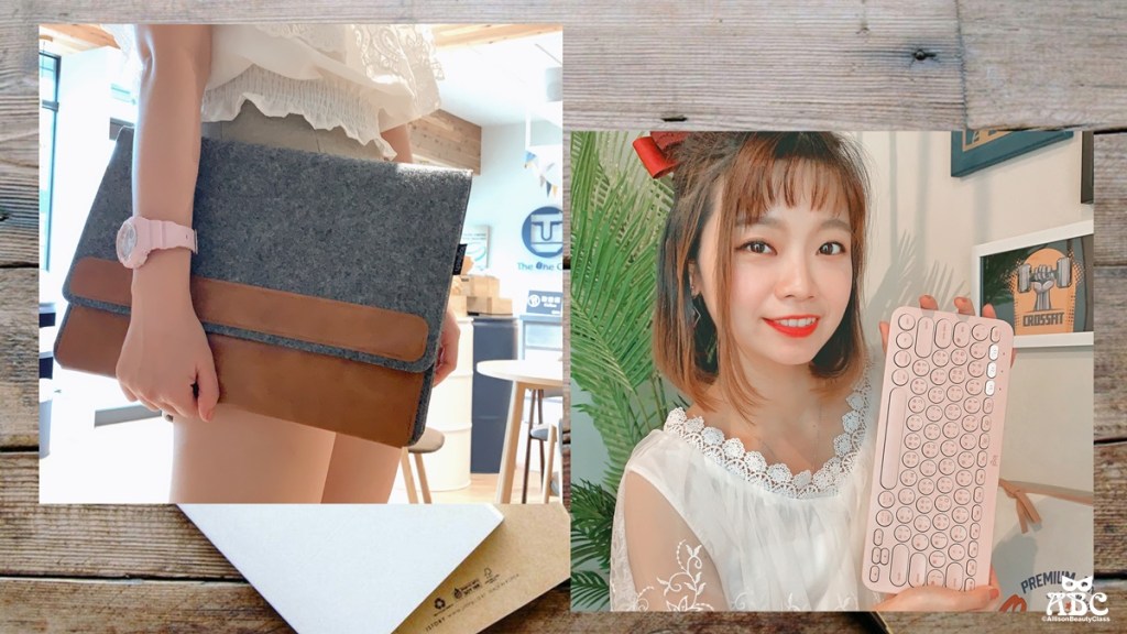 3C|Logitech羅技K380多工藍牙鍵盤玫瑰粉開箱，行動辦公的最佳戰友！