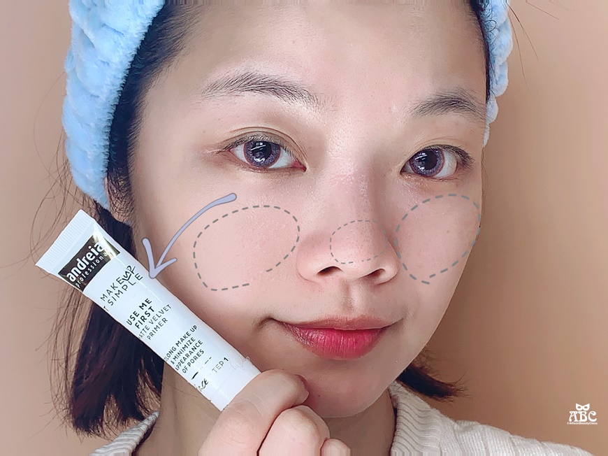 andreia柔焦微霧毛孔救星隱形霜