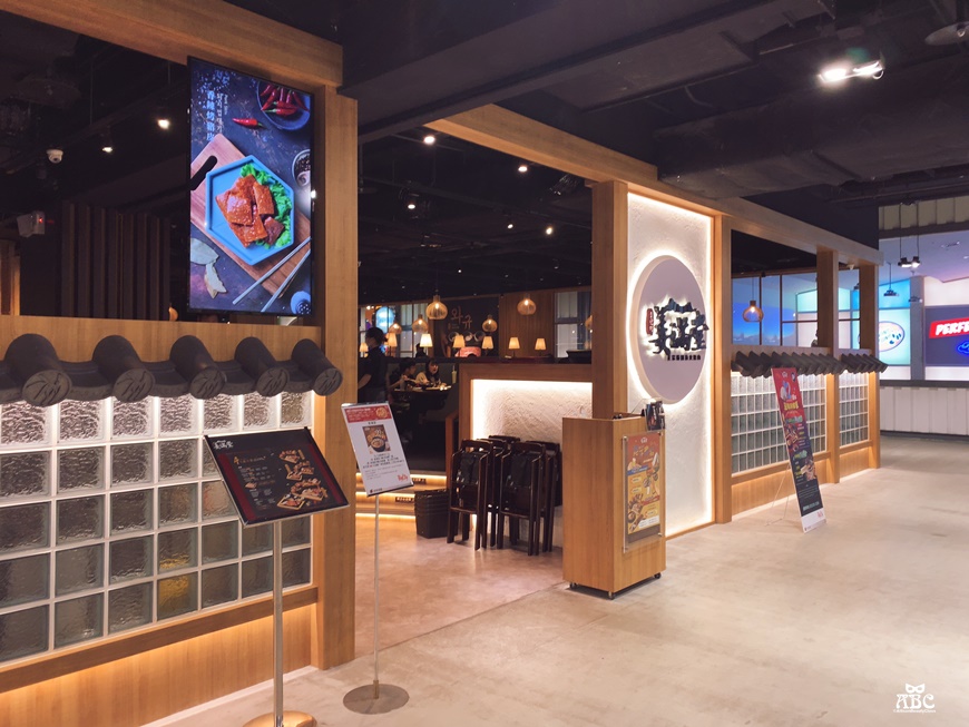 姜滿堂新竹巨城店正宗韓國燒肉料理炸雞美食餐廳