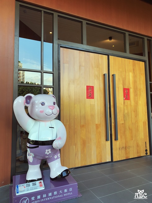 台中住宿推薦愛麗絲國際大飯店有停車位交通方便