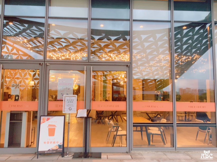 新竹餐廳美食|法覓咖啡館 Fourmi Café