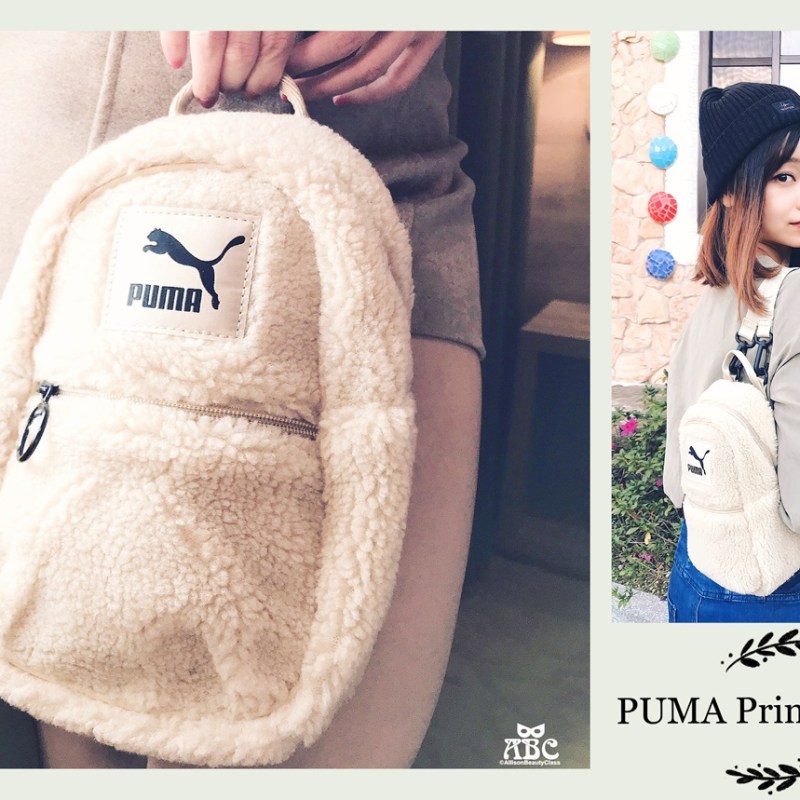 PUMA X Jolin蔡依林代言|泰迪絨小後背包開箱