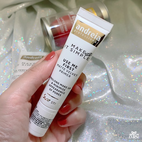 andreia柔焦微霧毛孔救星隱形霜