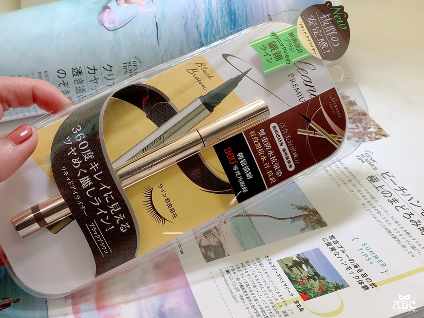 Leanani長效持久眼線液N_深棕