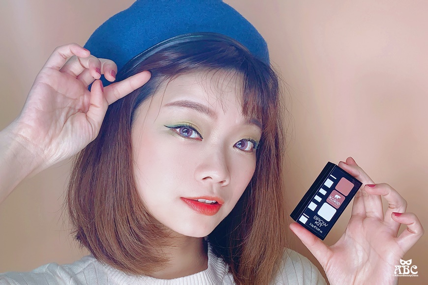 Kokie五合一眉彩工具組_深咖