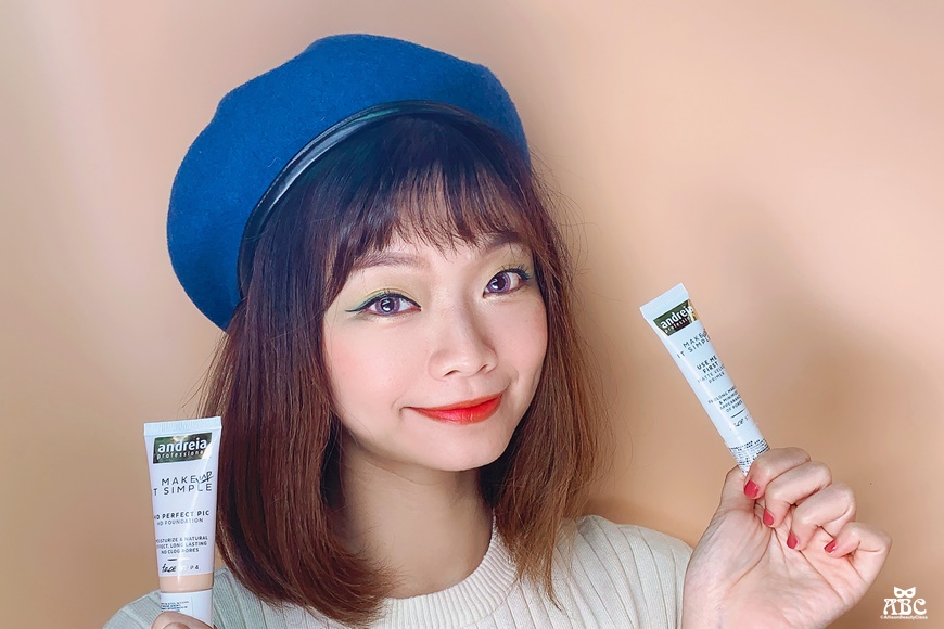 andreia柔焦微霧毛孔救星隱形霜天生美肌水透光持久粉底液