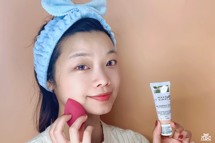 andreia底妝秘書美妝蛋andreia天生美肌水透光持久粉底液 白皙色