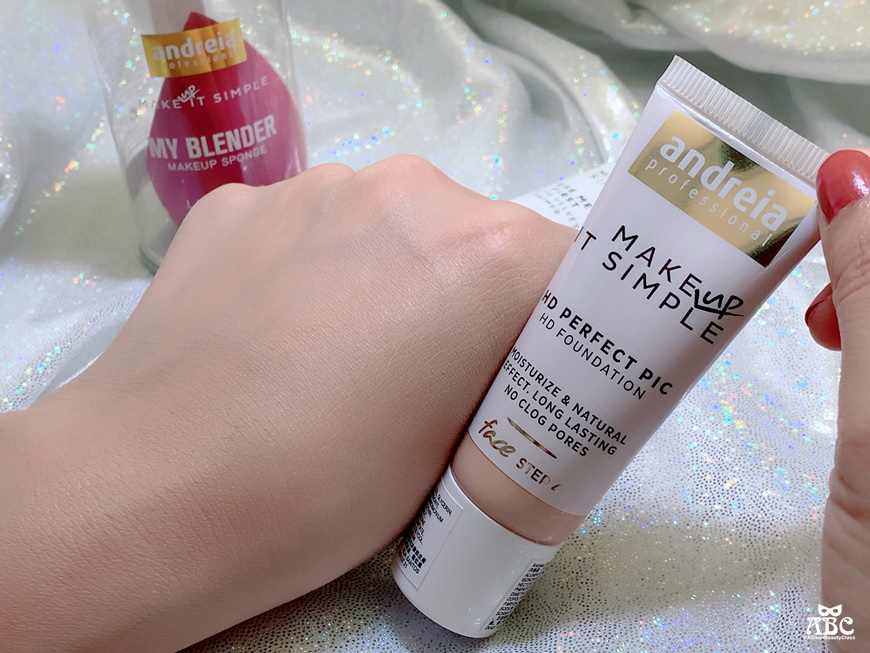 andreia天生美肌水透光持久粉底液