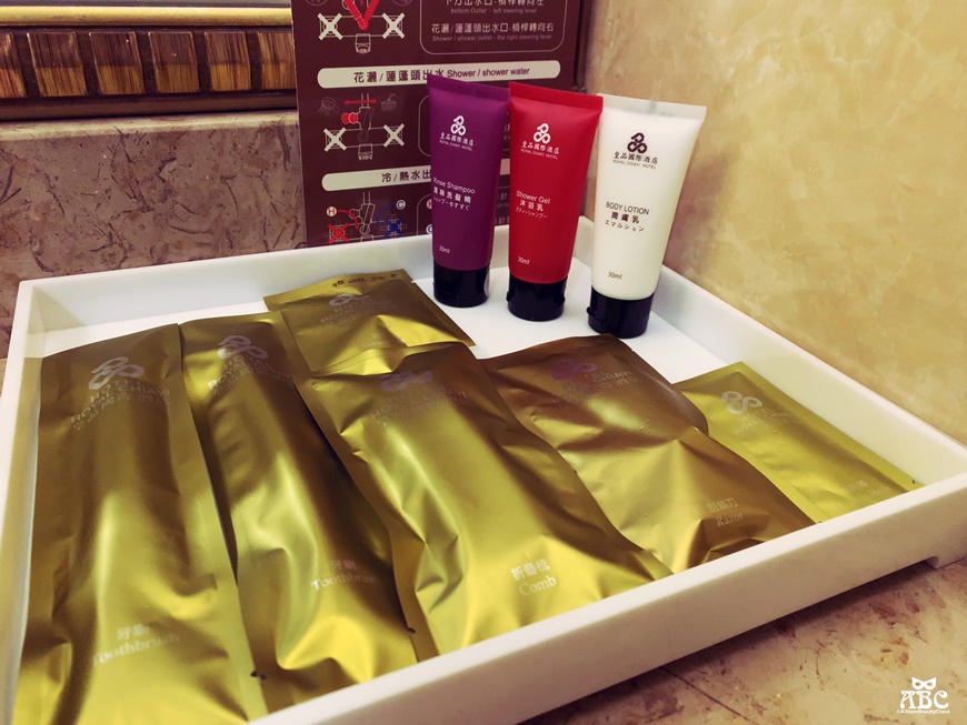 嘉義住宿推薦嘉義皇品國際酒店四星級飯店