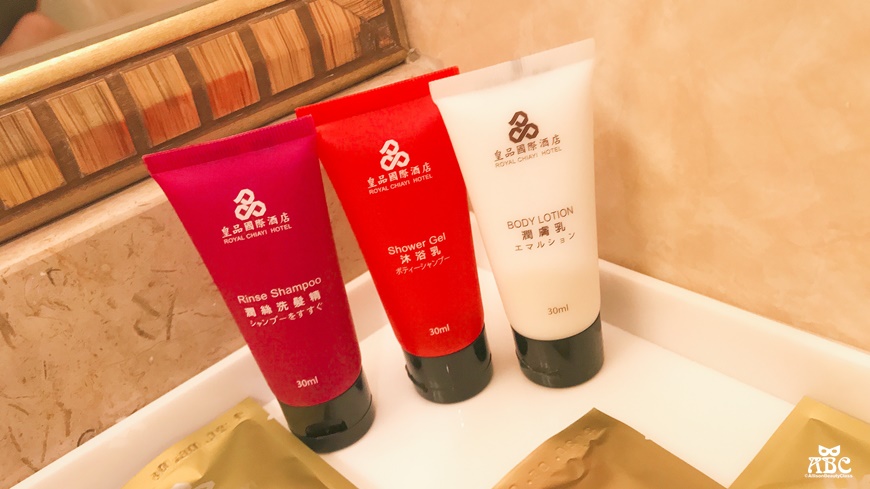 嘉義住宿推薦嘉義皇品國際酒店四星級飯店