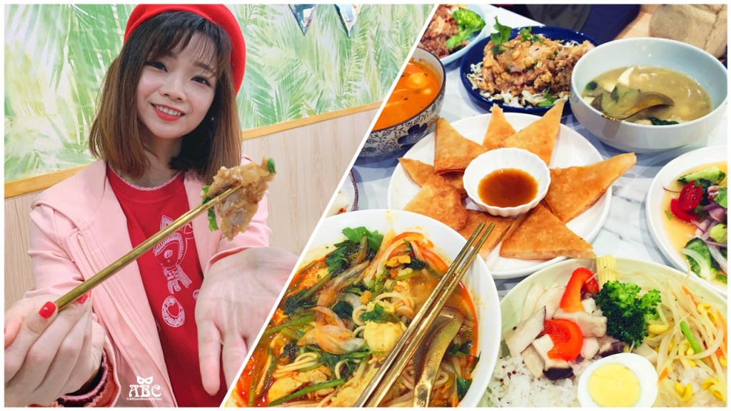 新竹美食|芭芭食堂Baba Kitchen，近巨城平價美味雲南泰式料理