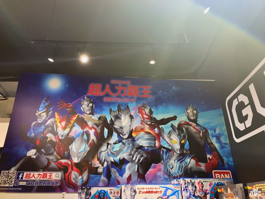 Wonderful玩的夥新竹玩具店親子景點一日遊