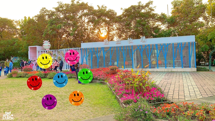 嘉義親子網美景點綠營牧場拍照打卡