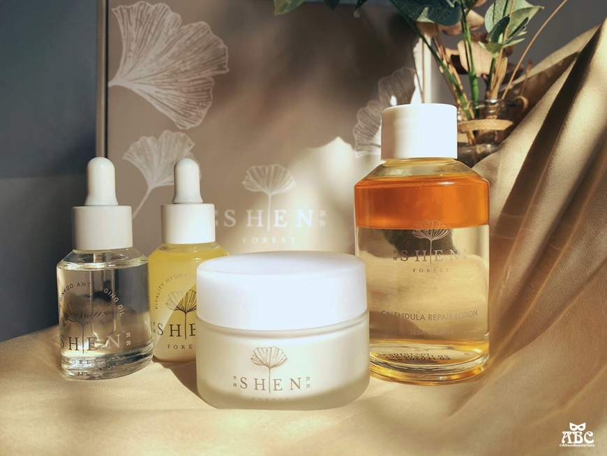 森SHEN評價好用植萃保養保濕抗皺