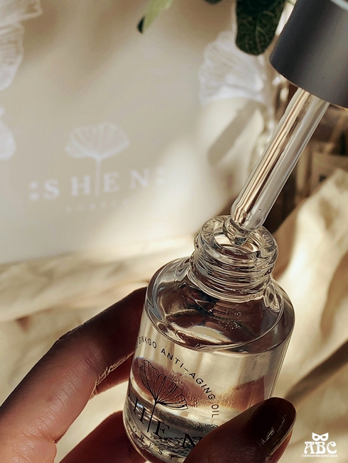 森SHEN評價好用嗎開箱銀杏奇肌精萃