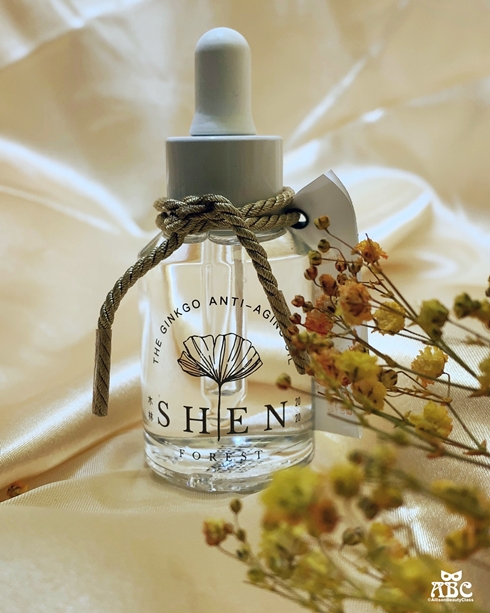 森SHEN評價好用嗎開箱銀杏奇肌精萃