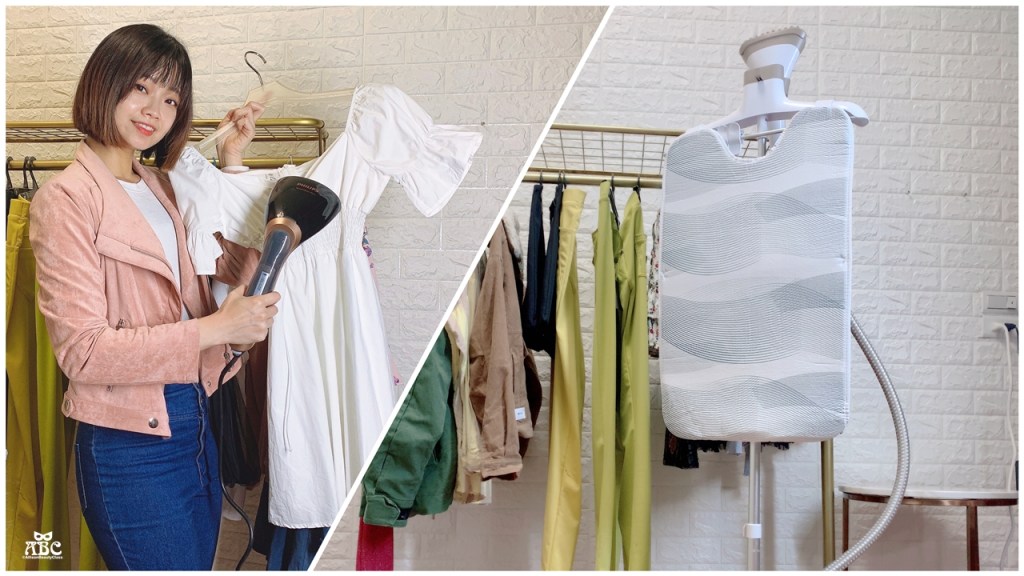 懶人熨燙3分鐘搞定！飛利浦掛燙機直立式|手持式開箱