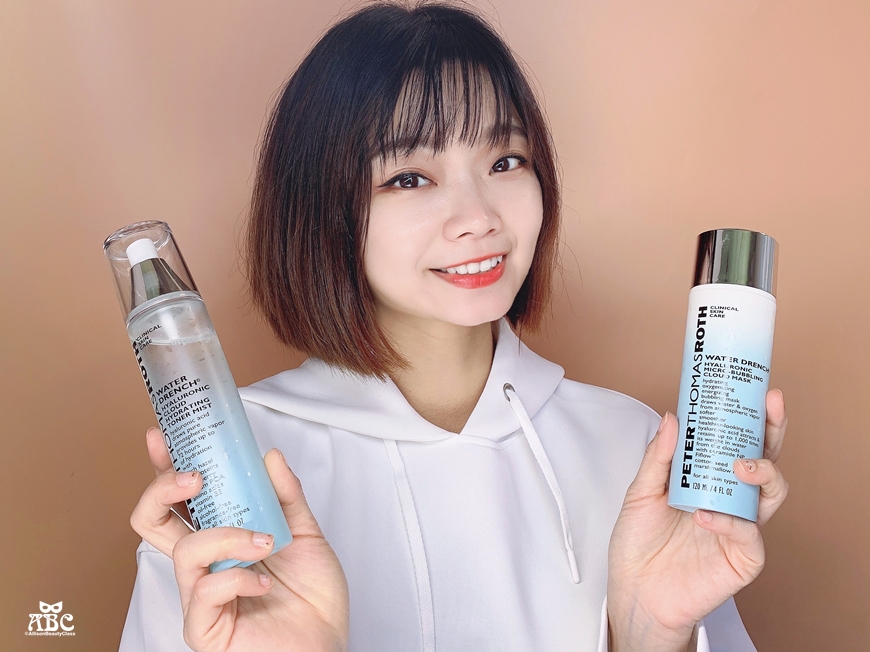 PTR雲朵極潤水凝泡泡面膜水凝保濕噴霧Peter Thomas Roth