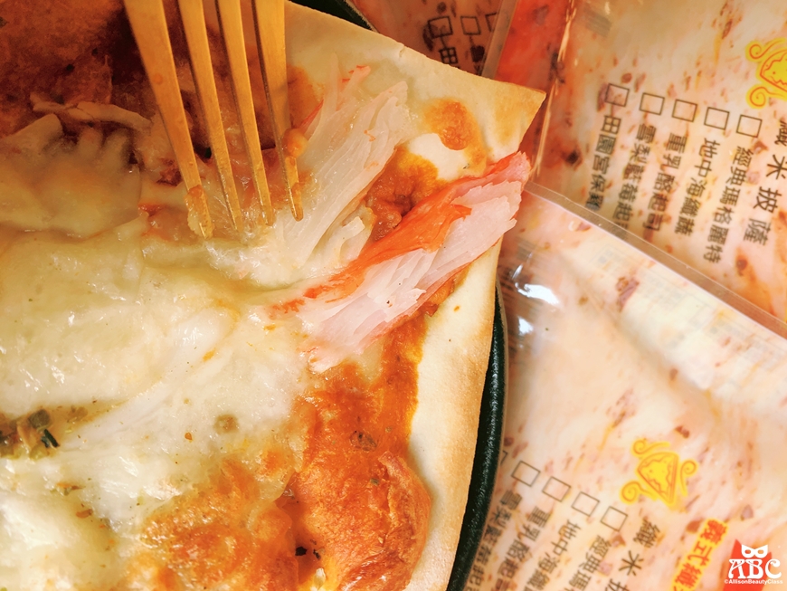 宅配團購美食|披薩市義式手工低卡米披薩