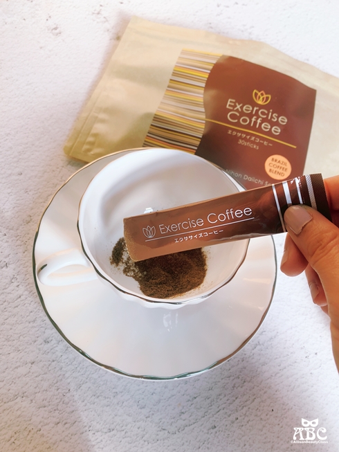 日本EXERCISE COFFEE|體態管理|黑咖啡瘦身窈窕