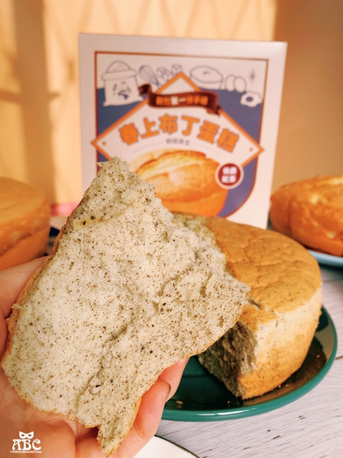 春上布丁蛋糕口味推薦伯爵紅茶