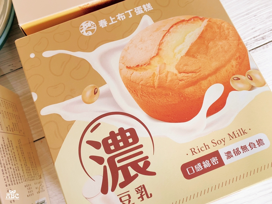 春上布丁蛋糕口味推薦濃豆乳