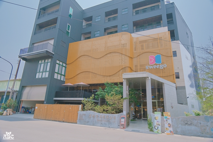 Sweego水水果饌|彰化二水網美餐廳咖啡廳必吃打卡