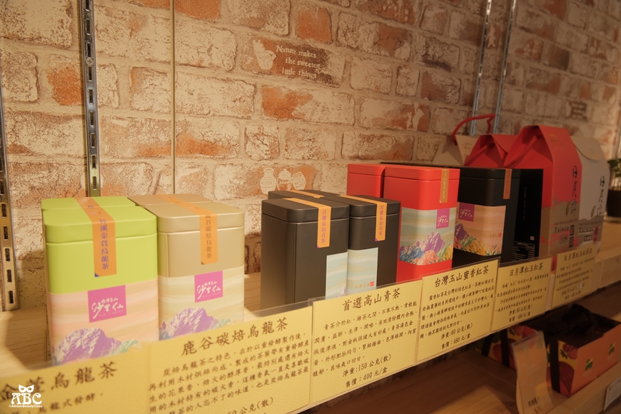 Sweego水水果饌|彰化二水網美餐廳咖啡廳必吃打卡