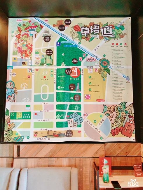 草悟道文旅|台中旅遊住宿推薦|勤美商圈親子商務住宿綠園道