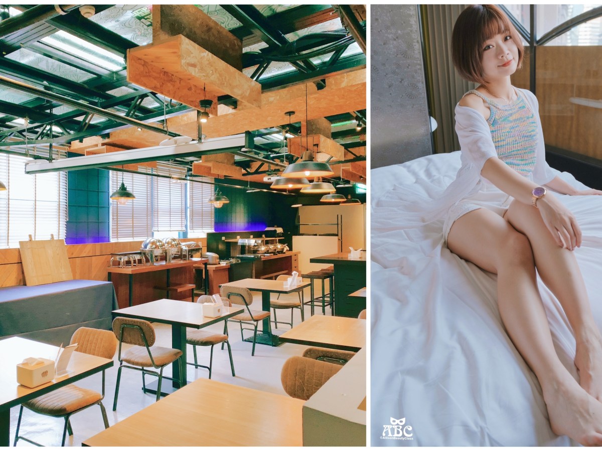 台中住宿|草悟道文旅，勤美商圈工業風旅店，熱門旅遊景點都在這！